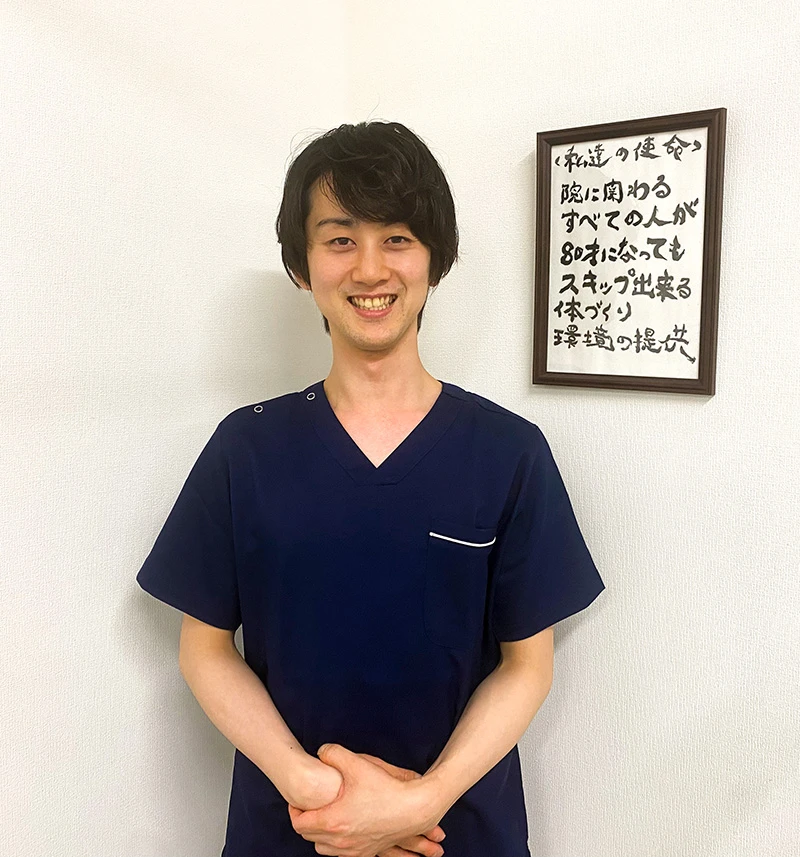なつめ接骨院 静岡長田店 院長