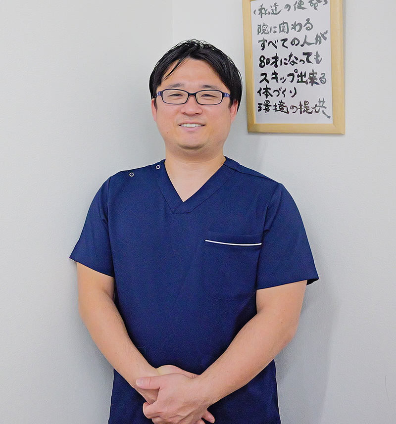 なつめ接骨院 葵区竜南店 院長