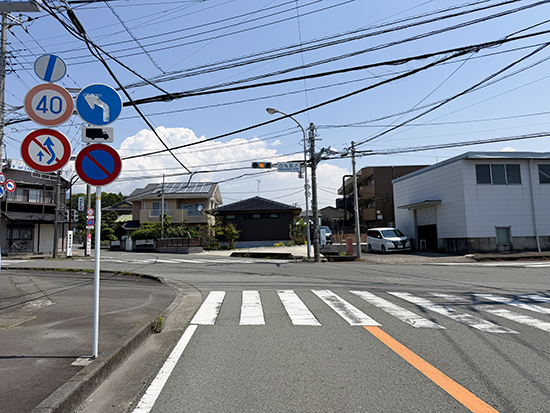 なつめ接骨院 沼津東原店