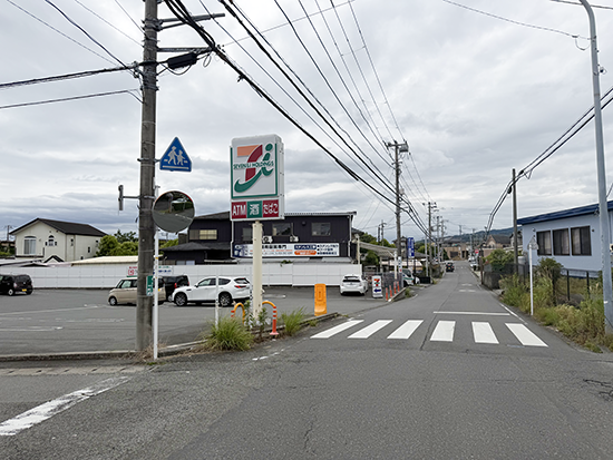 なつめ接骨院 沼津東原店