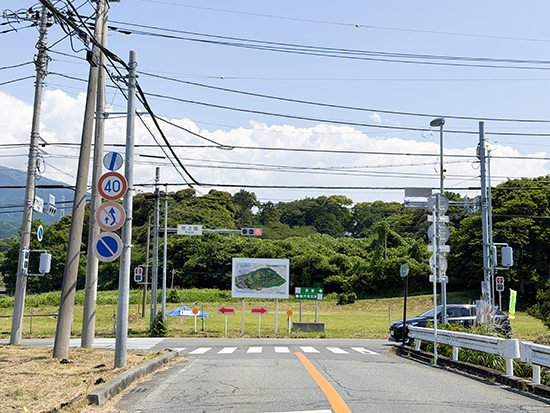 なつめ接骨院 沼津東原店