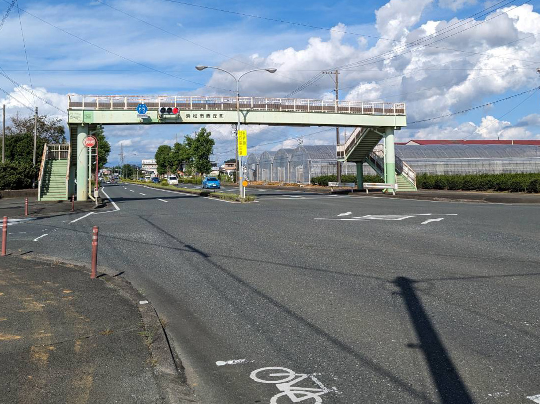 なつめ接骨院 浜松市葵西店