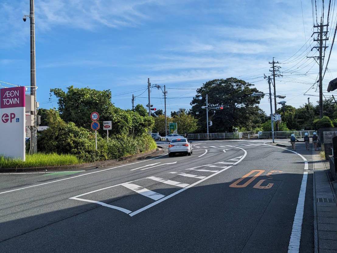 なつめ接骨院 浜松市葵西店