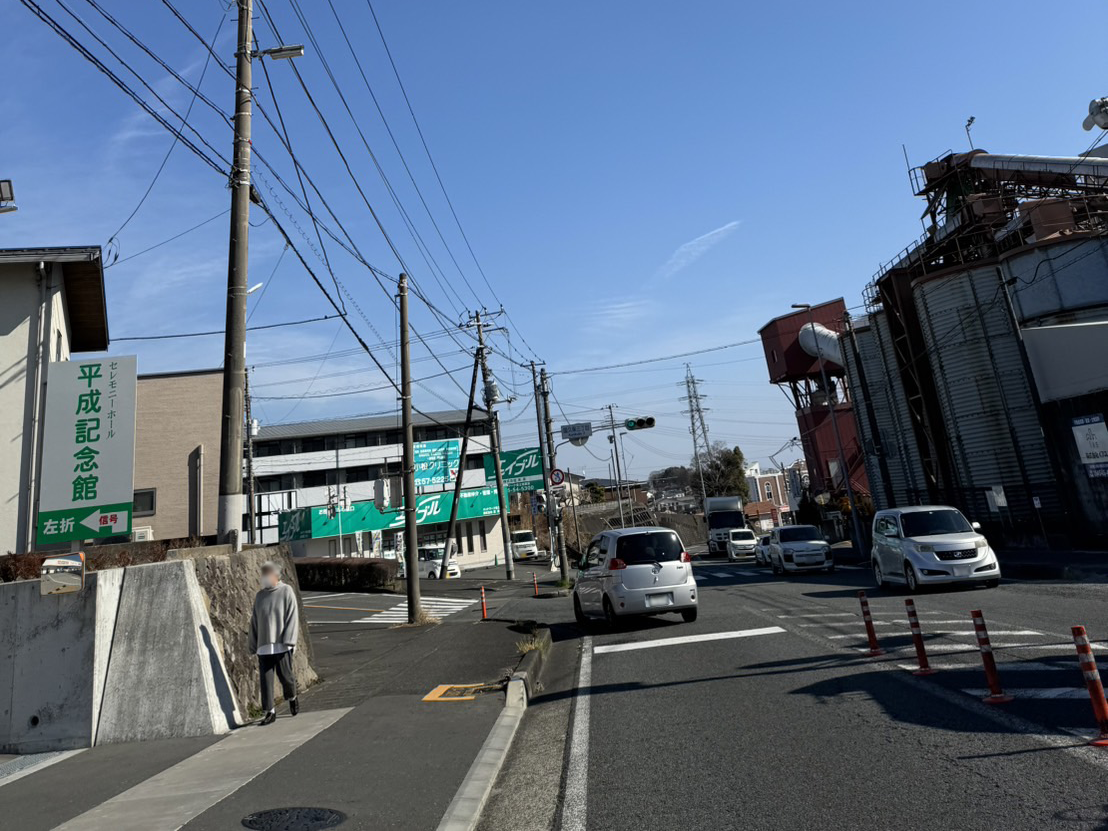 なつめ接骨院 富士市原田店