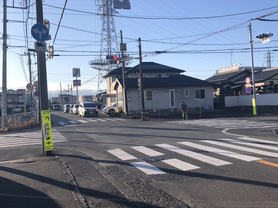 なつめ接骨院 富士市原田店