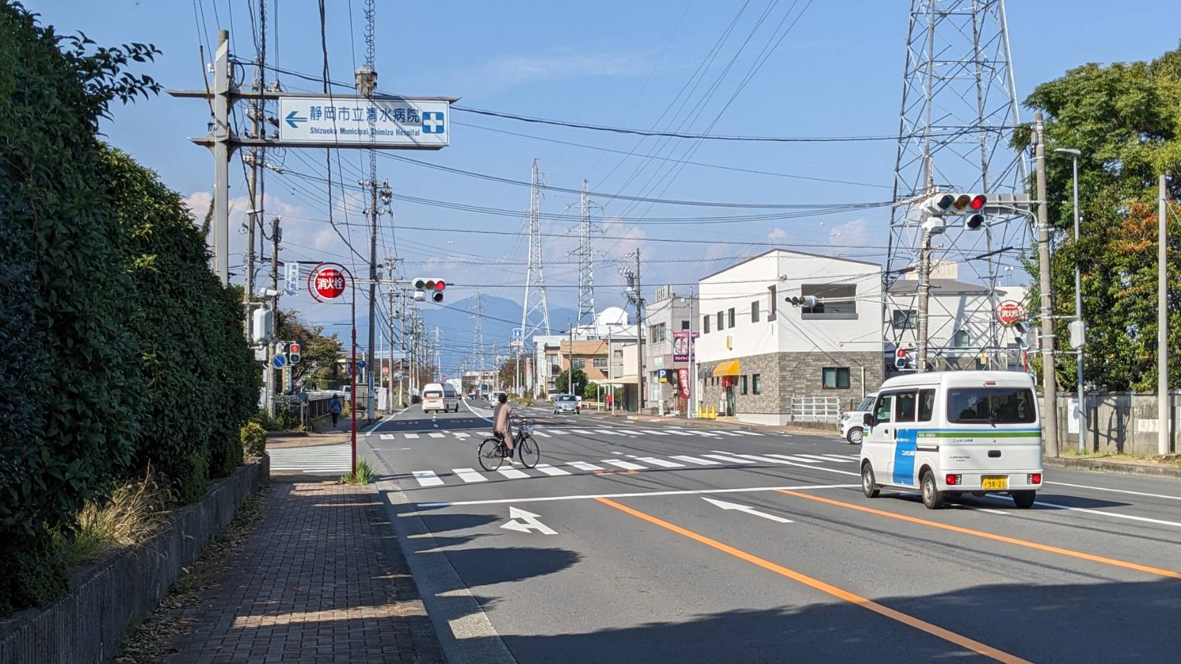 なつめ接骨院 沼田町店