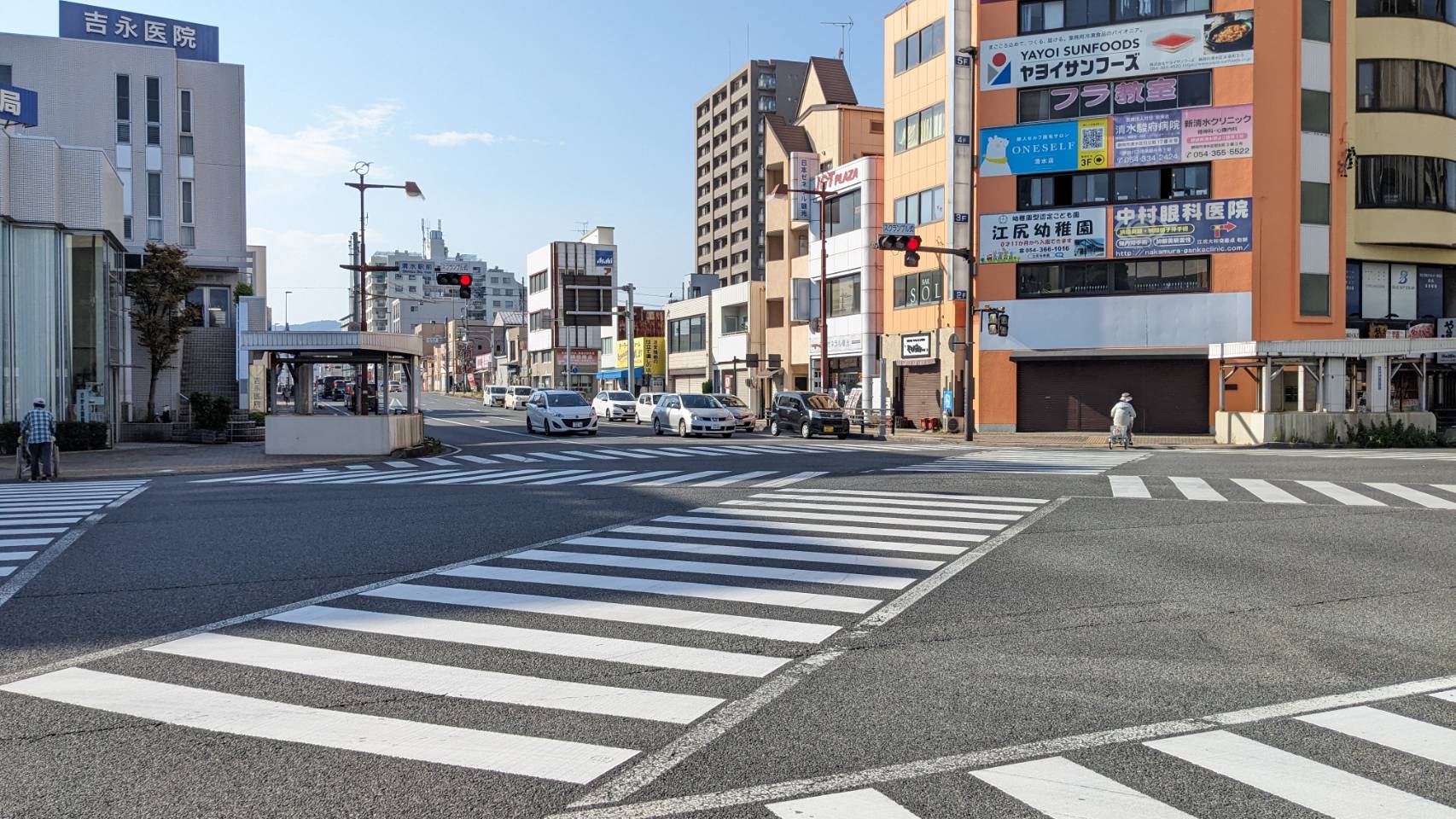 なつめ接骨院 沼田町店