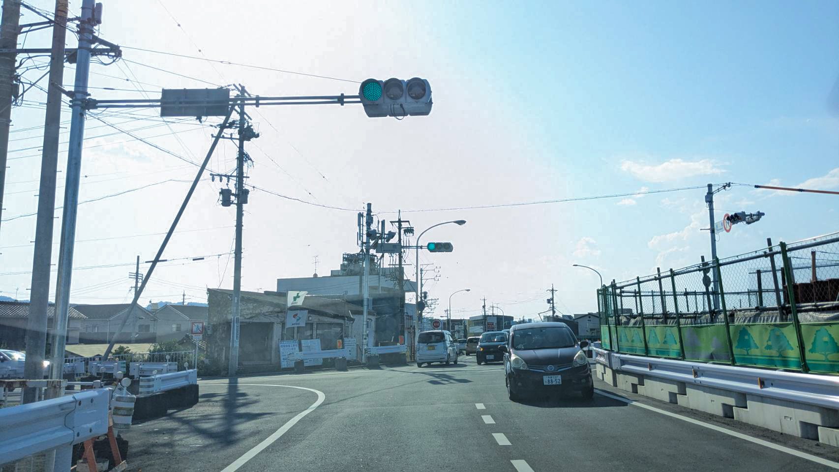 なつめ接骨院 沼田町店