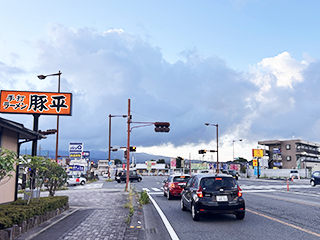 なつめ接骨院 沼津市岡宮店