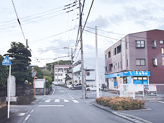 なつめ接骨院 沼津市岡宮店