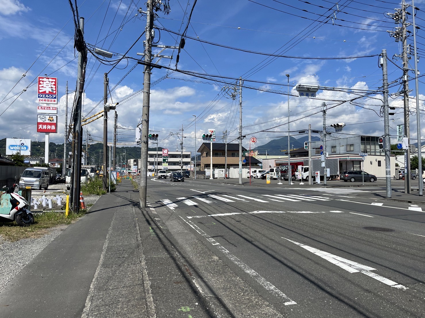 なつめ接骨院 葵区竜南店