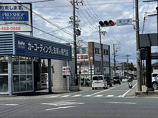 なつめ接骨院 篠ケ瀬町店
