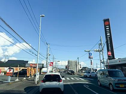 なつめ接骨院 富士錦町南店