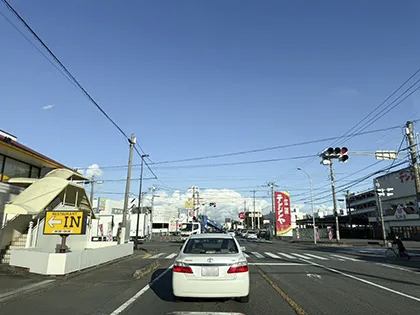 なつめ接骨院 富士錦町南店
