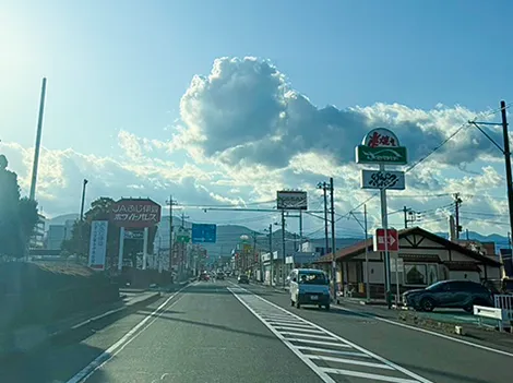 なつめ接骨院 富士錦町南店