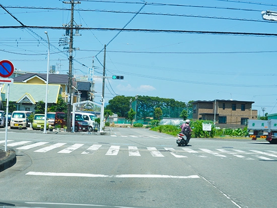 なつめ接骨院 静岡長田店