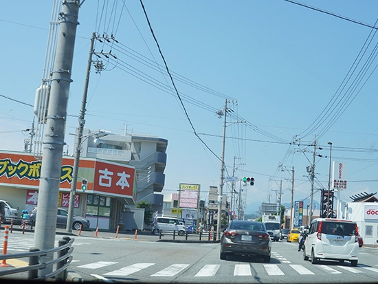 なつめ接骨院 静岡長田店