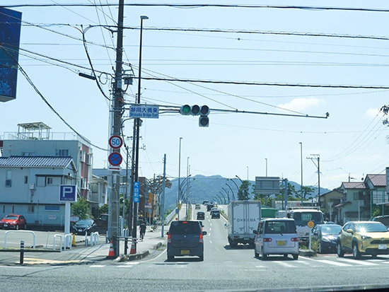 なつめ接骨院 静岡長田店