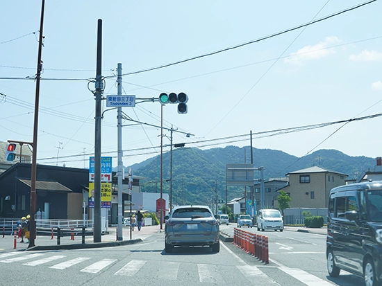 なつめ接骨院 静岡長田店
