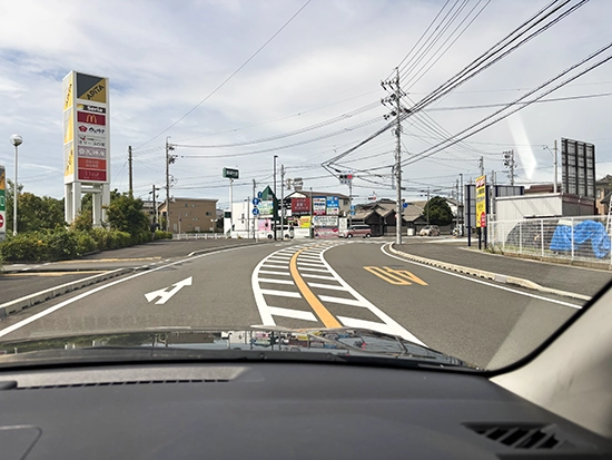 なつめ接骨院 沼津市岡宮店