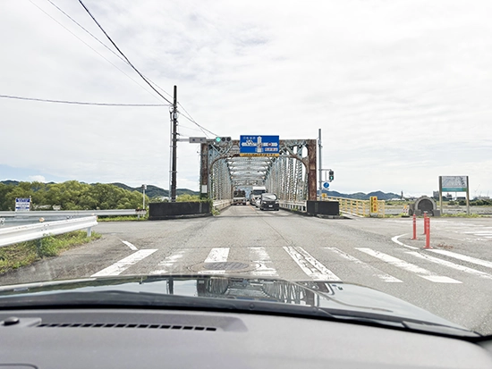 なつめ接骨院 島田市店