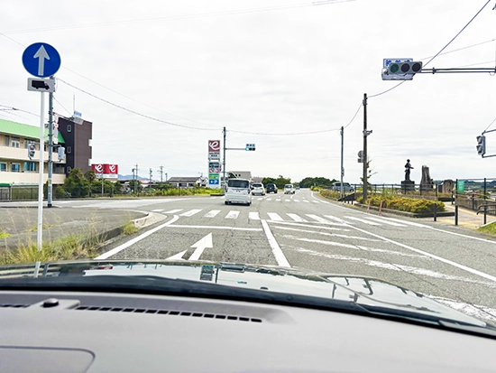なつめ接骨院 島田市店