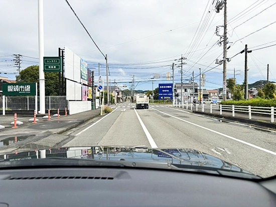 なつめ接骨院 沼津市岡宮店