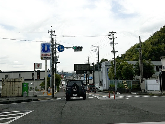 なつめ接骨院 島田市店