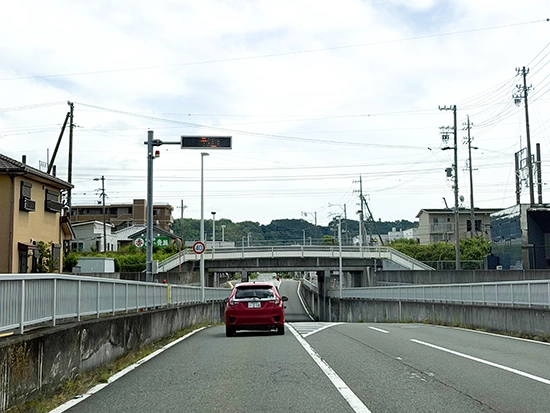 なつめ接骨院 島田市店