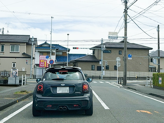 なつめ接骨院 島田市店