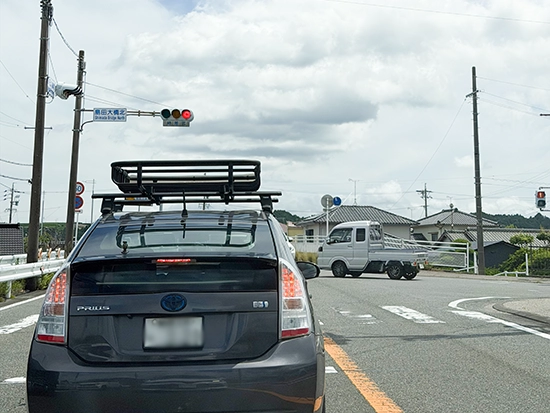 なつめ接骨院 島田市店