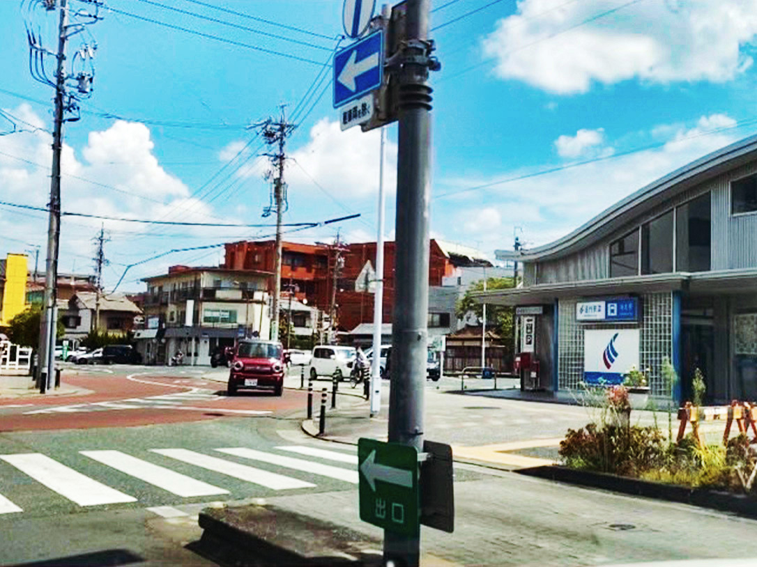 なつめ接骨院 浜北美薗店