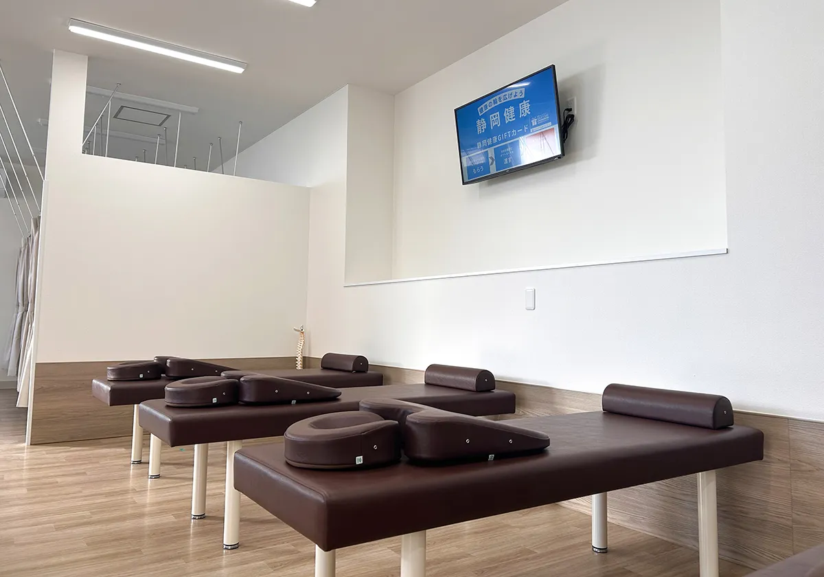 なつめ接骨院 富士錦町南店