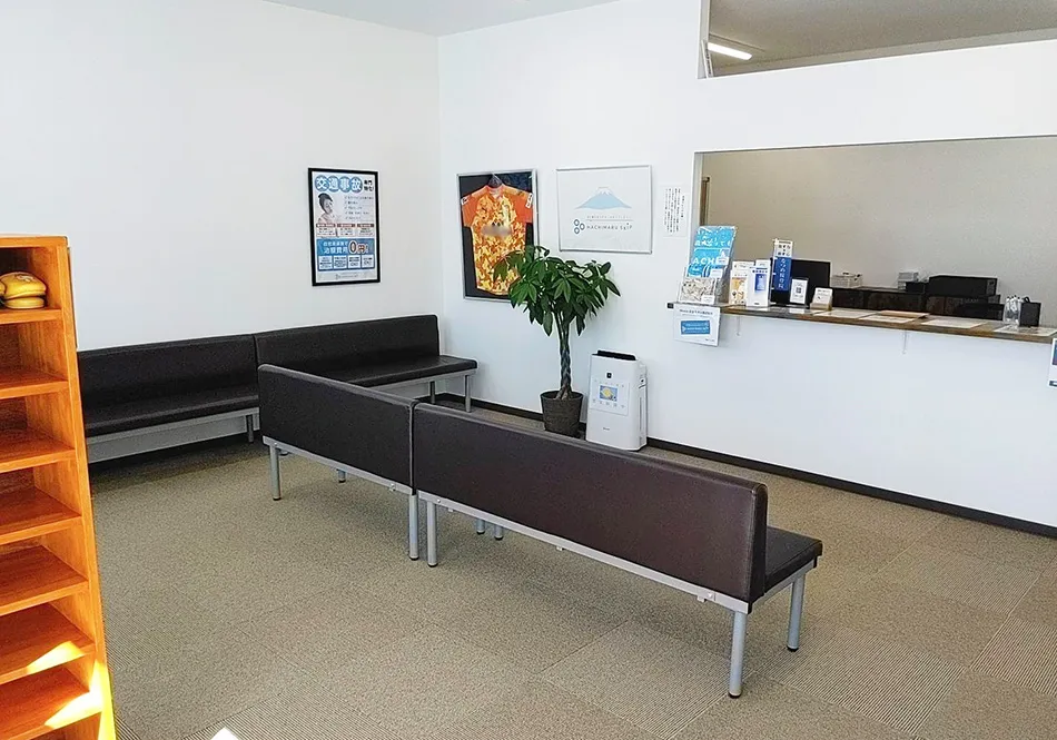 なつめ接骨院 沼田町店