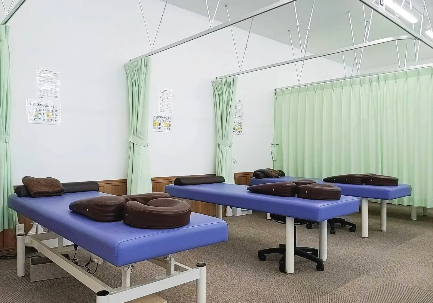 なつめ接骨院 沼田町店